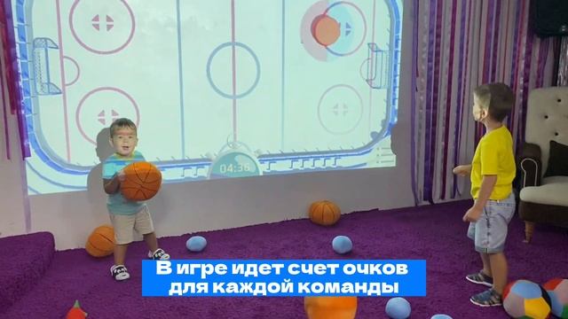 Набор игр "Спорт" для Интерактивной стены "Кидалки" смотреть онлайн
