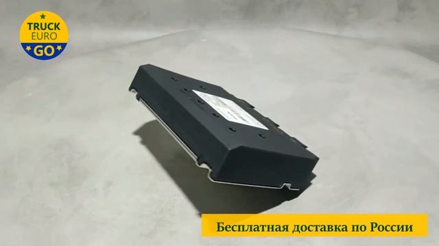 Блок управления PTM Man TGS I Man TGX I смотреть онлайн