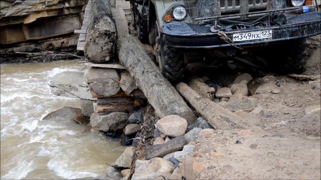 Достопримечательности КЧР. Мост "Царские ворота". Экспедиция клуба 4х4 Краснодар. ЗИЛ 131. смотреть онлайн