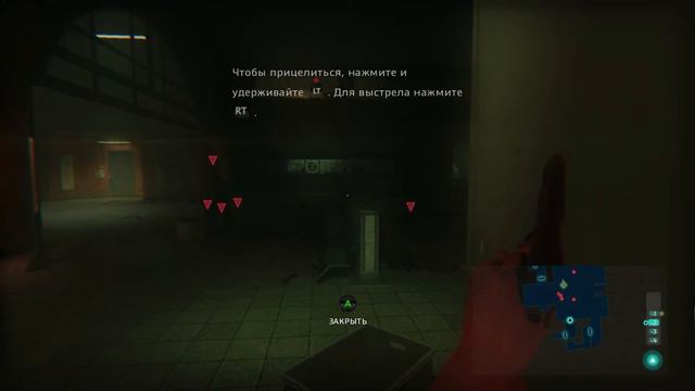 Давай глянем - Zombi смотреть онлайн