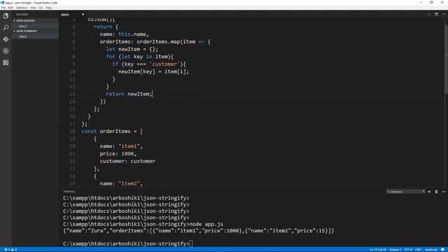 The unknown parts of JSON.stringify -What you need to know смотреть онлайн