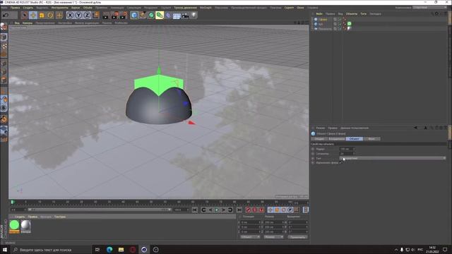 КАК СДЕЛАТЬ СВЕТЯЩИЙСЯ ОБЪЕКТ В CINEMA 4D | Уроки Cinema 4D