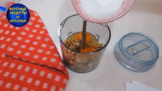 Секреты Здорового Питания и Диетологии