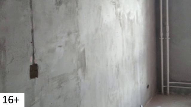 Строительный Анализ