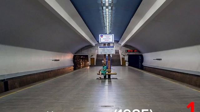 Все станции метро Нижнего Новгорода 2023 смотреть онлайн