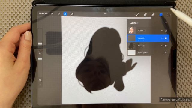 КАК СДЕЛАТЬ КОНТУР ДЛЯ СТИКЕРА В Procreate (How to make a sticker outline in Procreate) смотреть онлайн