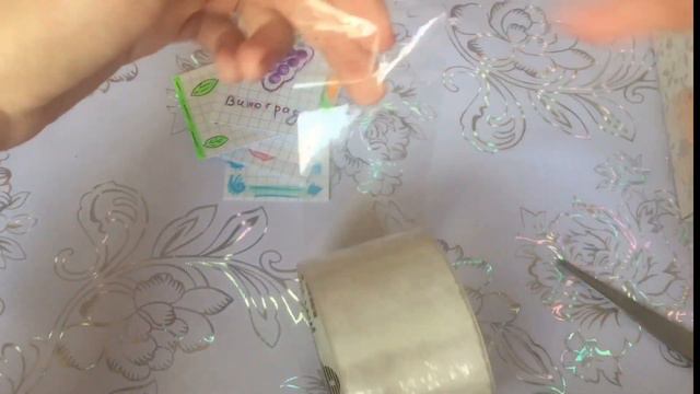 🌸 DIY 🌸Как сделать книжку из коллекции «Слово»?🌸Golden Tea 💕 смотреть онлайн