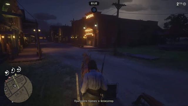 МНОГО БАГОВ ● RDR 2 ONLINE смотреть онлайн