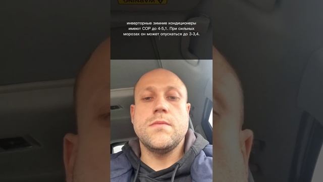 ФутурТехпрогресс