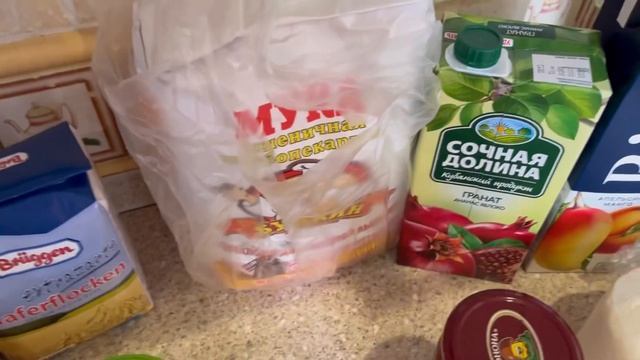 Закупочка продуктов /Цены в Симферополе