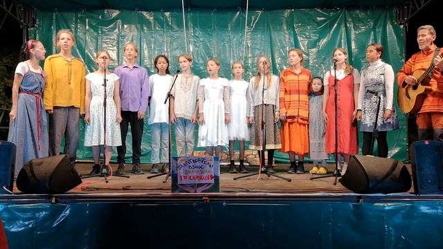 Расеюшка, школа жизни "Озарение", фестиваль Восхождение, река Жане, 29.9.2022 смотреть онлайн