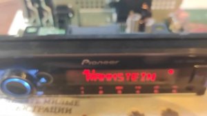 pioneer 520 твик