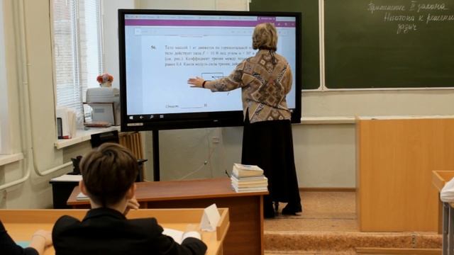 Цифровая образовательная среда.Реализация проекта в МБОУ Школа № 112 г.Уфа смотреть онлайн