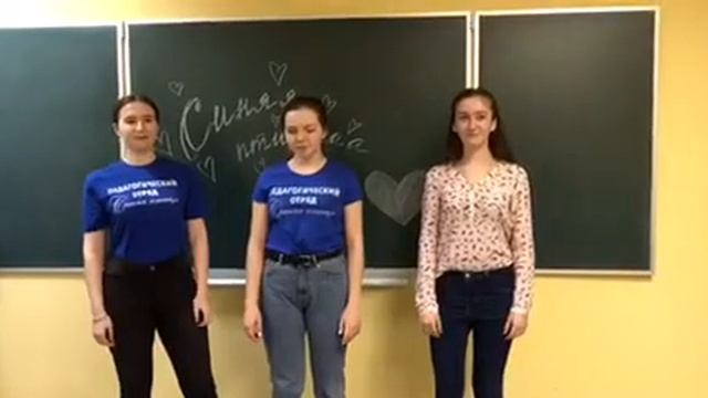 Игра «Мерилин Монро» смотреть онлайн