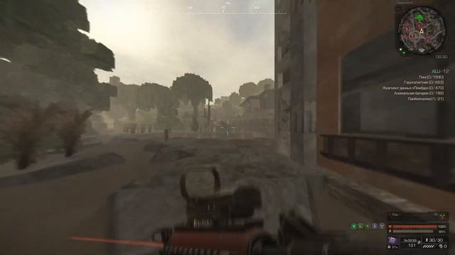 STALCRAFT | Вокруг людей куча смотреть онлайн