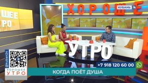 Песенник Андриан Кудряшов: поэты и писатели — это не профессия, это призвание