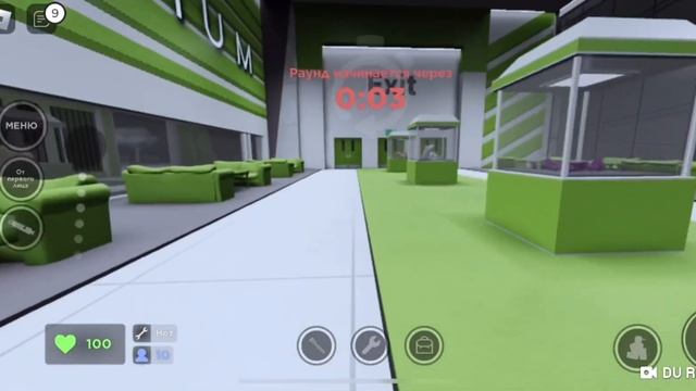 Играем в роблокс эваде Roblox evade?? смотреть онлайн