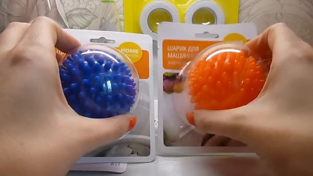 Покупки в магазине Fix Price #7. смотреть онлайн