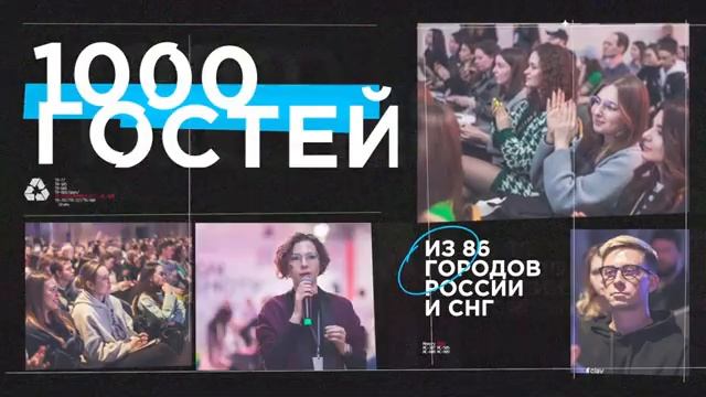 DESIGN PROSMOTR™ s15e25,26 ©2022/2 | teaser 01 смотреть онлайн