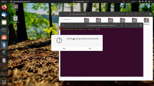 Как включить эффект Закрытия огненного окна в оболочке GNOME смотреть онлайн