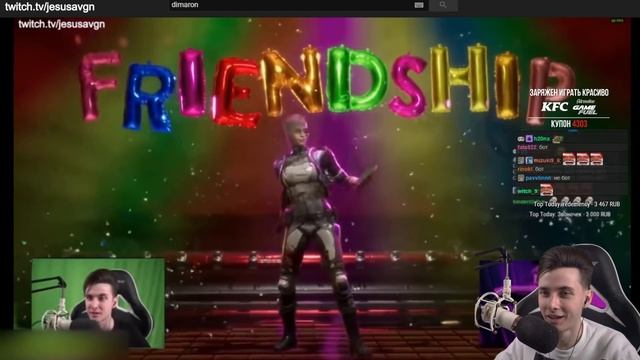 ХЕСУС СМОТРИТ: СМЕШНЫЕ МОМЕНТЫ С ХЕСУСОМ И БРАТИШКИНЫМ / MK 11 / СМЕШНАЯ НАРЕЗКА / DIMARON | РЕАКЦИ смотреть онлайн