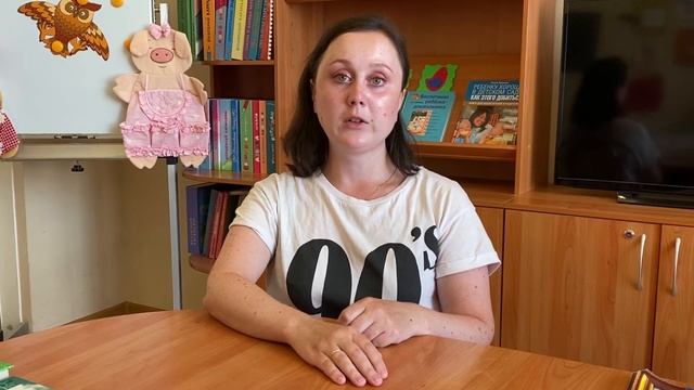 Творческий мастер-класс «Помогите мне сделать это самому» смотреть онлайн
