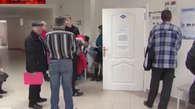 В праздничные дни больницы будут работать по следующему графику смотреть онлайн