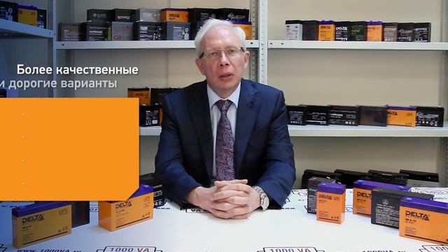 Как выбрать аккумулятор для детского электромобиля смотреть онлайн