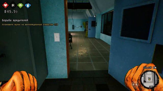 Финал - BUM Simulator #8 смотреть онлайн
