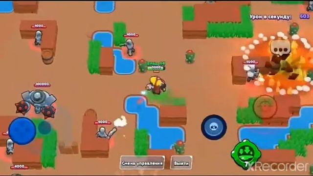 мод приватный сервер B Brawl Stars под музыку ускорение смотреть онлайн