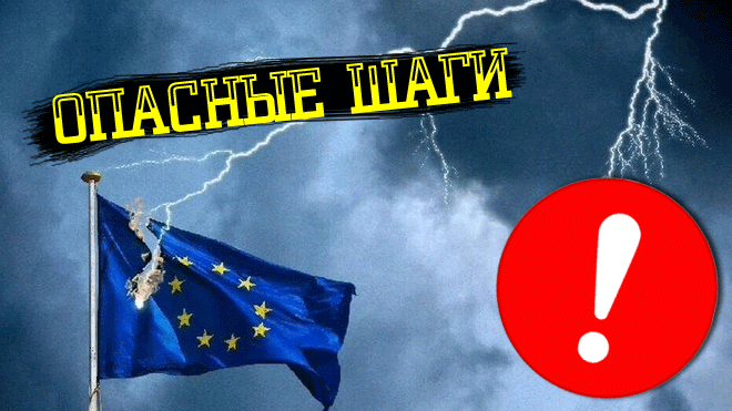 Невероятная СЕНСАЦИЯ и массовые ПОГРОМЫ ? Виток напряжения в Косово и НЕВЕРОЯТНОЕ на футбольном ЧМ смотреть онлайн