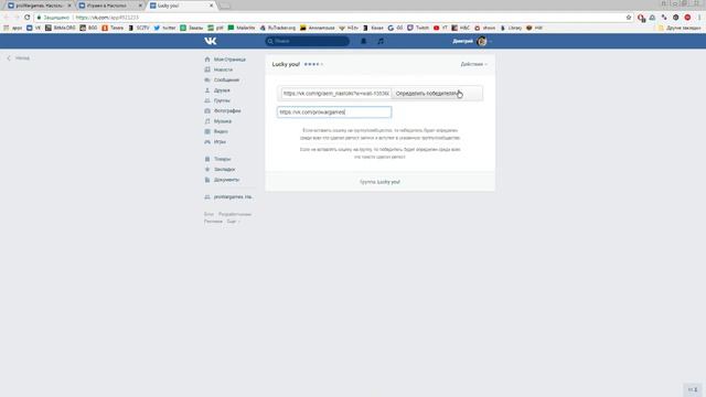 Итоги розыгрыша игры Welcome to Centerville смотреть онлайн