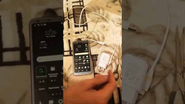 Как отключить быструю зарядку телефона. How to disable fast charging.