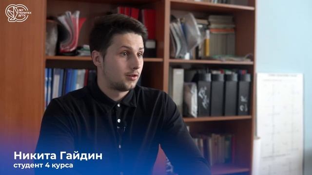 90 лет Политехническому институту (филиалу) ДГТУ в г. Таганроге смотреть онлайн