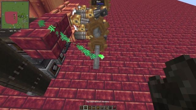 ВЕЧНЫЙ ДВИГАТЕЛЬ в Minecraft с модом Create!
