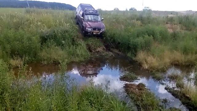 MOV 0118 смотреть онлайн
