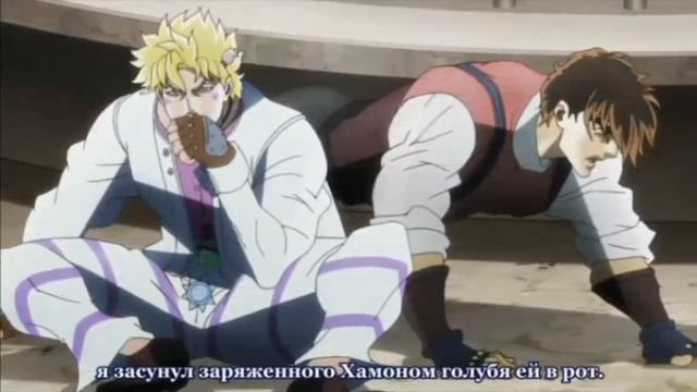 Джоджо. Следующей твоей фразой будет ... смотреть онлайн