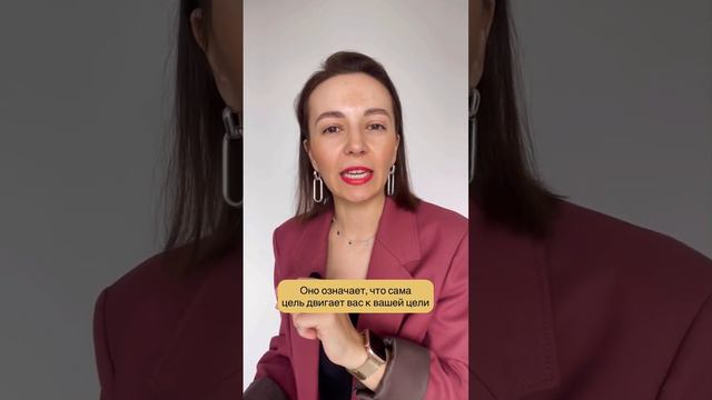 Как быстро стать успешным человеком через изменение своего мышления