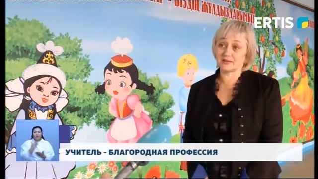 Наш класс известен смотреть онлайн