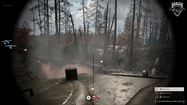 Спец и кадет "капитан Копейск" совсместный рейд № 1 смотреть онлайн