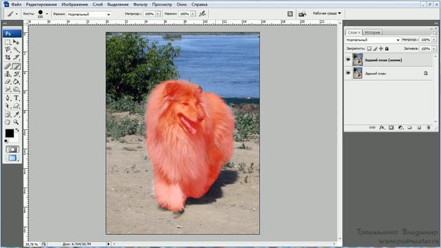 Как размыть фон в фотошопе смотреть онлайн