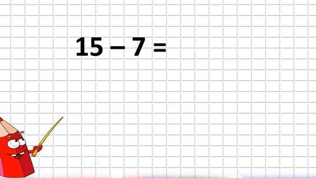 Вычитание с переходом через десяток. Математика. 1 класс. ВИДЕОУРОК. смотреть онлайн