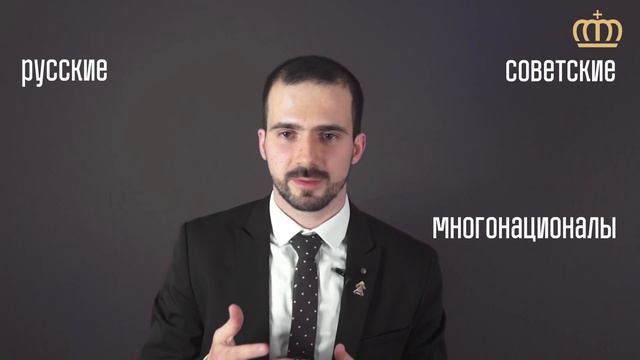 Как в России появились русские аэропорты смотреть онлайн