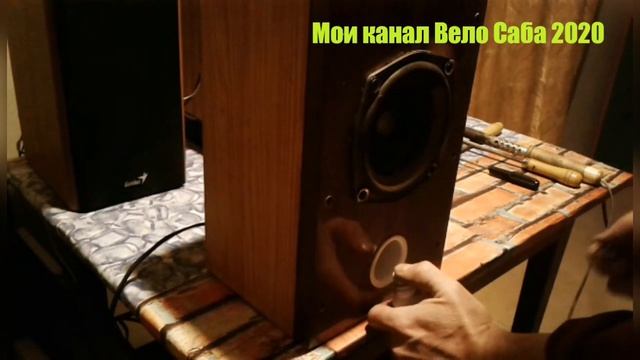 Мощный газ для Сабвуфер / Powerful gas for the Subwoofer смотреть онлайн