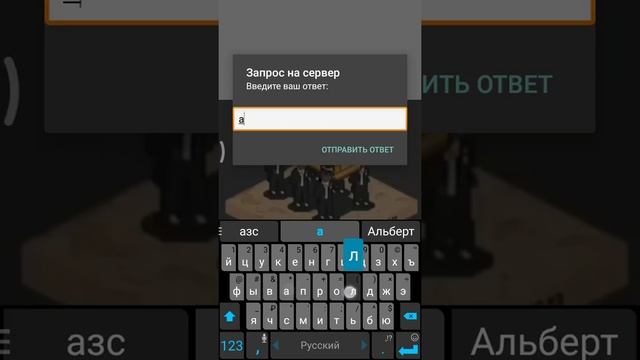Online pocket code смотреть онлайн