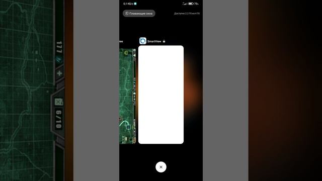 Переход с Глобальной прошивки на Индонезийскую на редми 9. Первые впечатления. смотреть онлайн