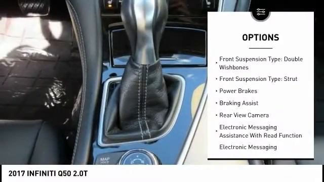 2017 INFINITI Q50 L11246 смотреть онлайн