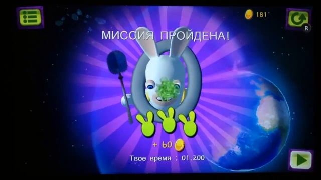 GAMES На Samsung Smart TV H Series2014