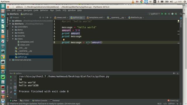 python 2.7 odoo ar 00023 смотреть онлайн