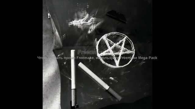 Nicotine prod by DJ WESSTAG смотреть онлайн